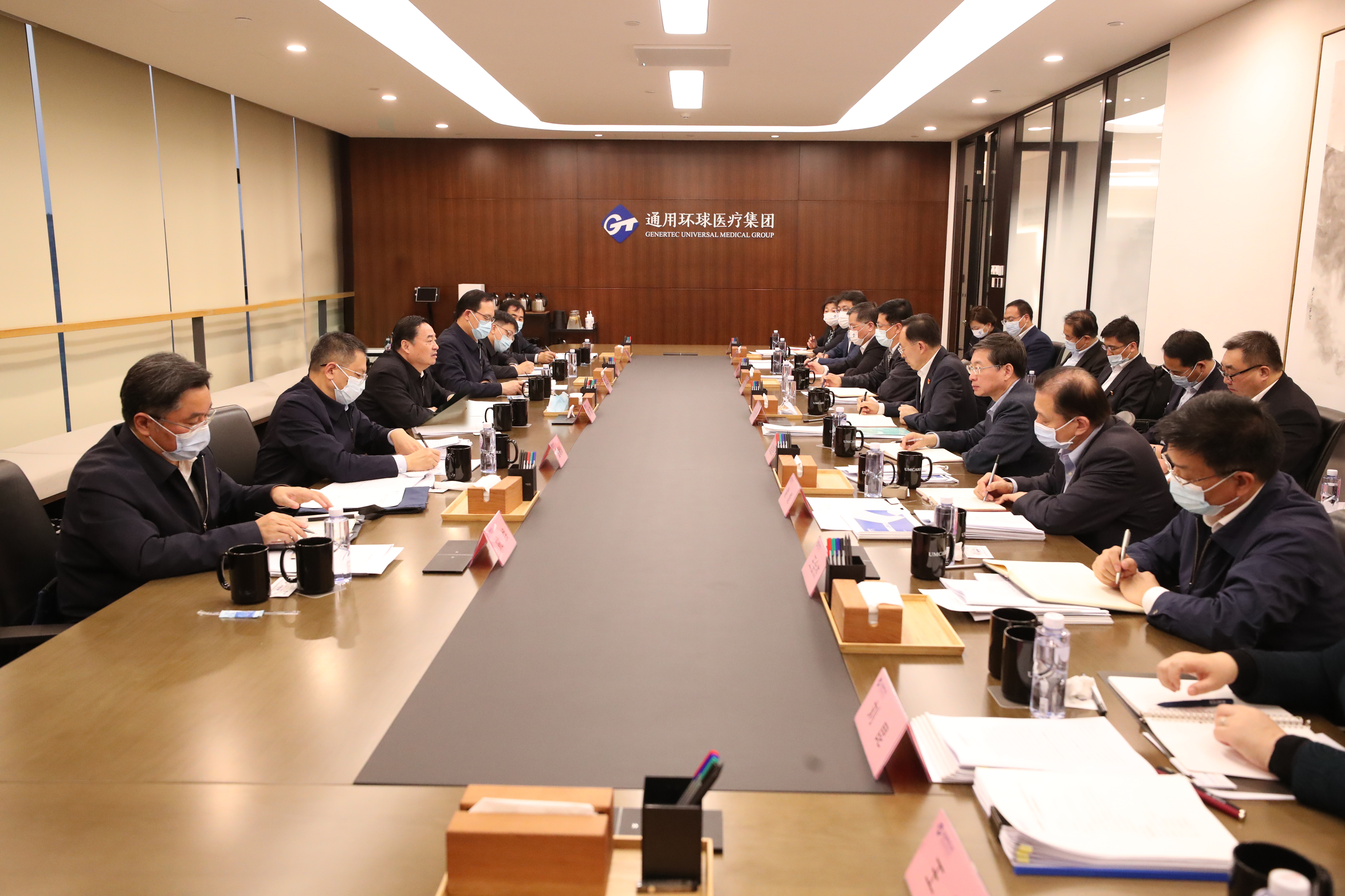 郝鵬、國資、央企、國資委、書記、主任、國企、企業改革