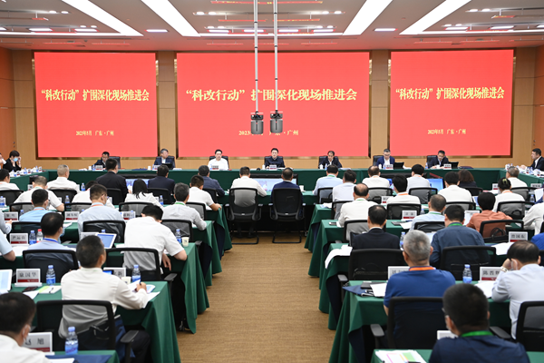 翁杰明、國資、國企、央企、國資委、副主任、企業改革、新聞宣傳