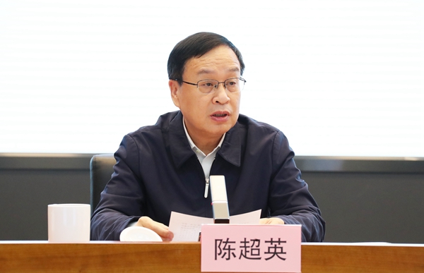 郝鵬、國資、央企、國資委、書記、主任、國企、企業改革