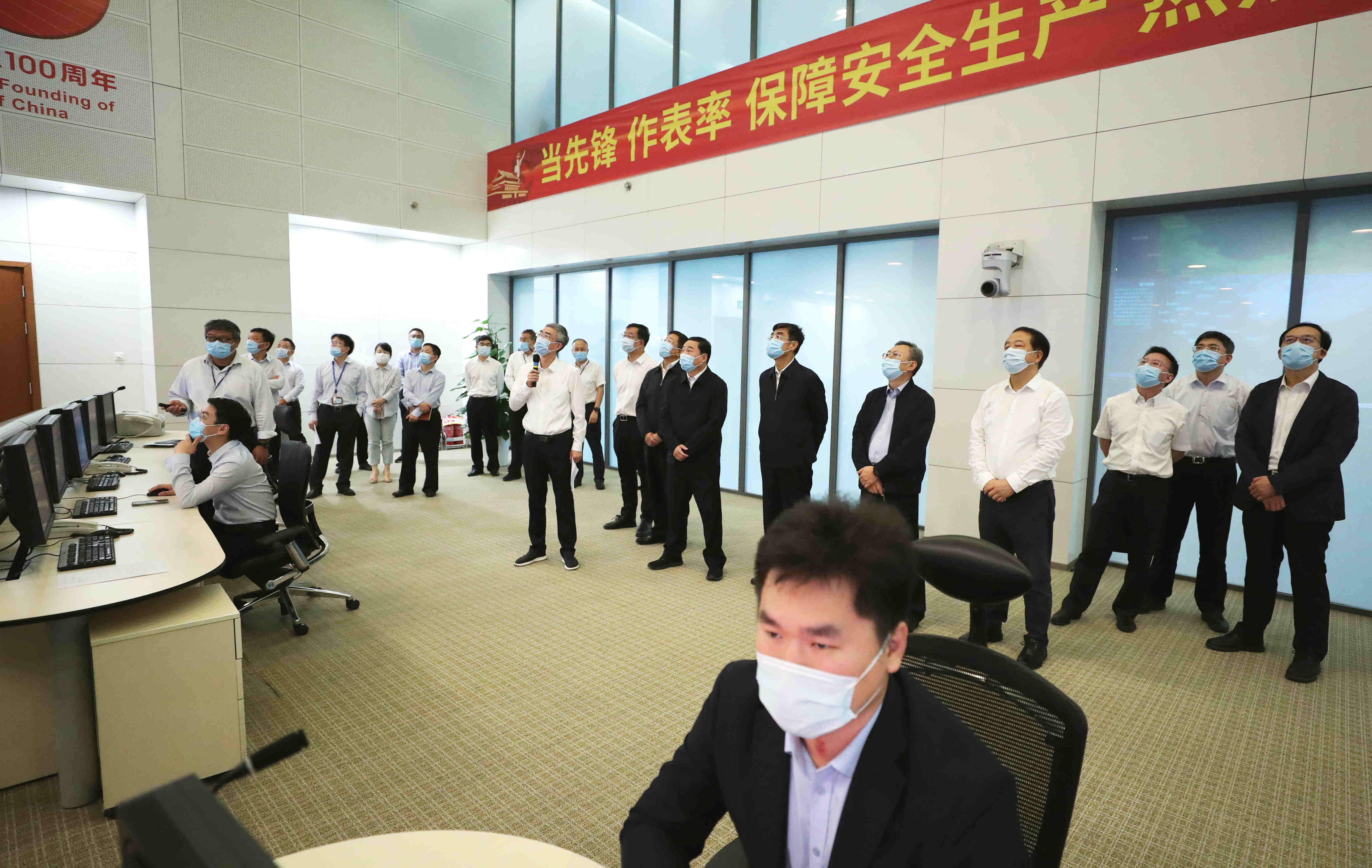 郝鵬、國資、央企、國資委、書記、主任、國企、企業改革