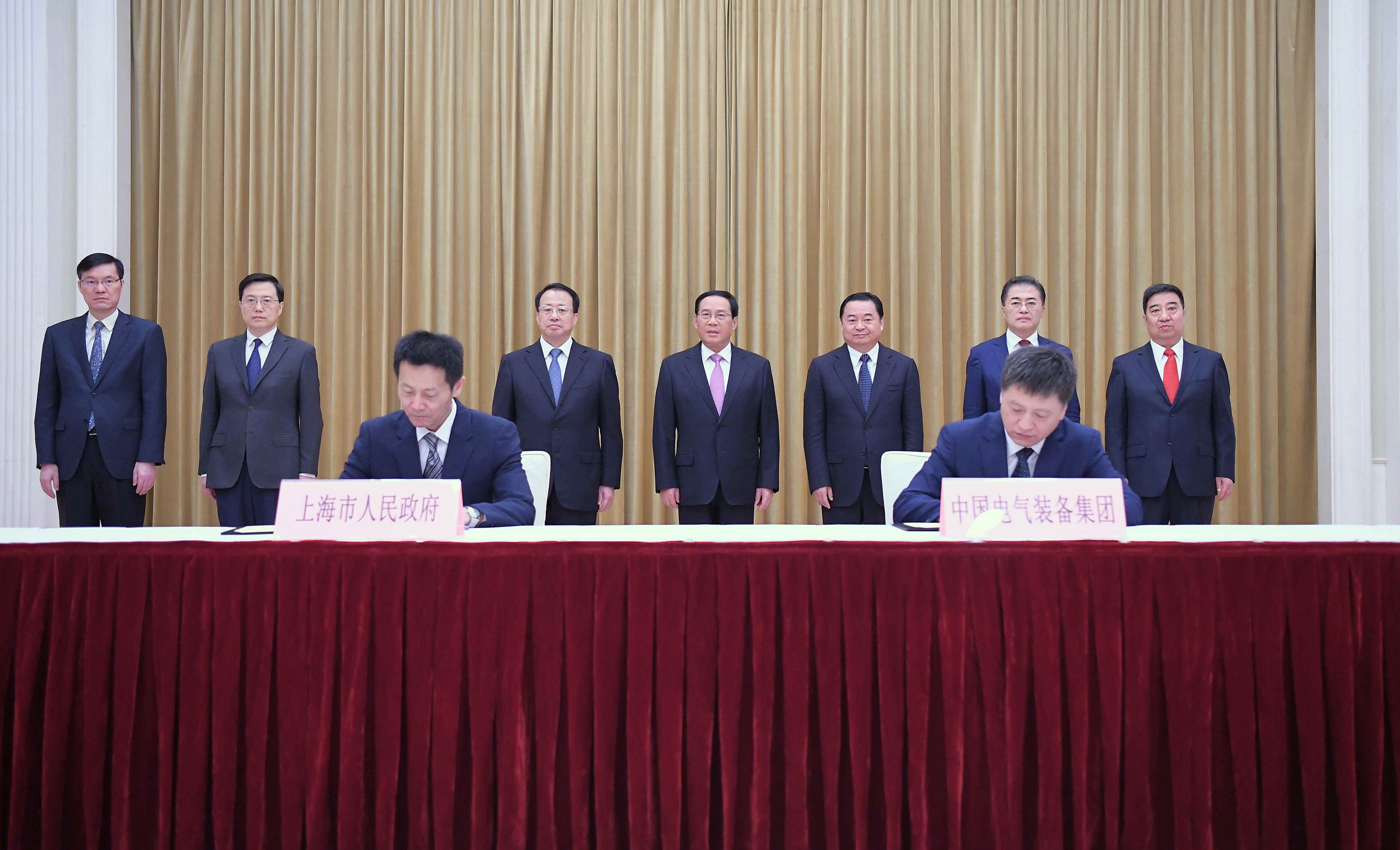 郝鵬、國資、央企、國資委、書記、主任、國企、企業改革