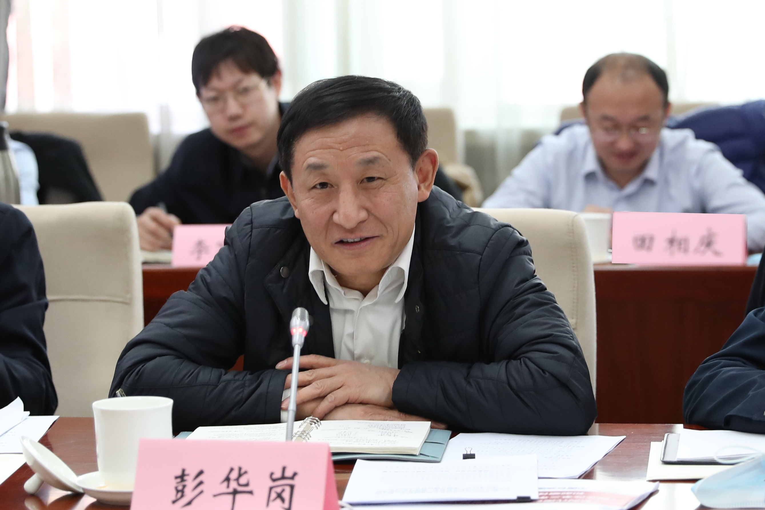 彭華崗、國資、央企、國資委、秘書長、企業改革