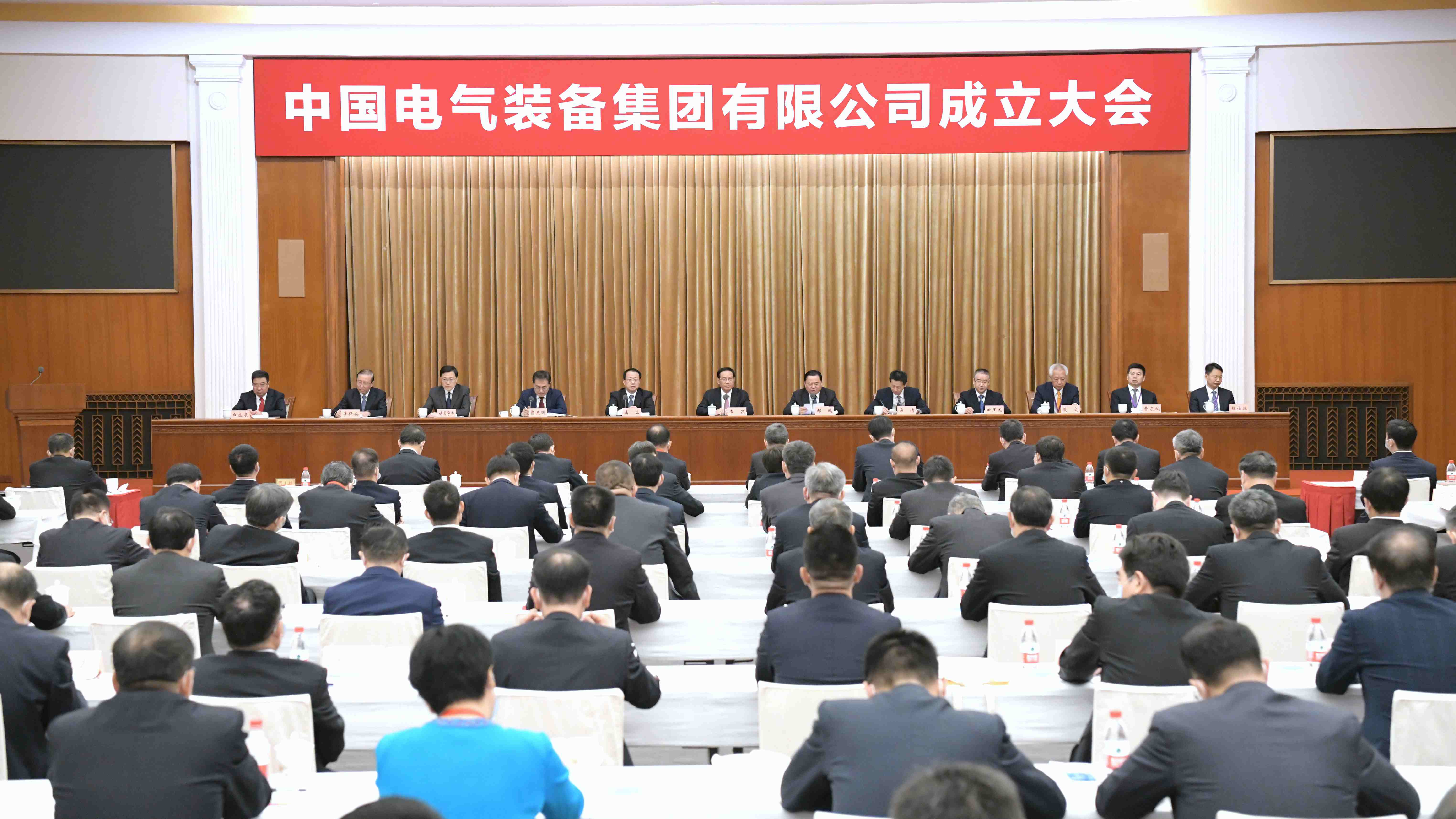 郝鵬、國資、央企、國資委、書記、主任、國企、企業改革