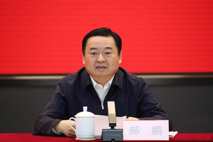 郝鵬、國資、央企、國資委、書記、主任、國企、企業改革