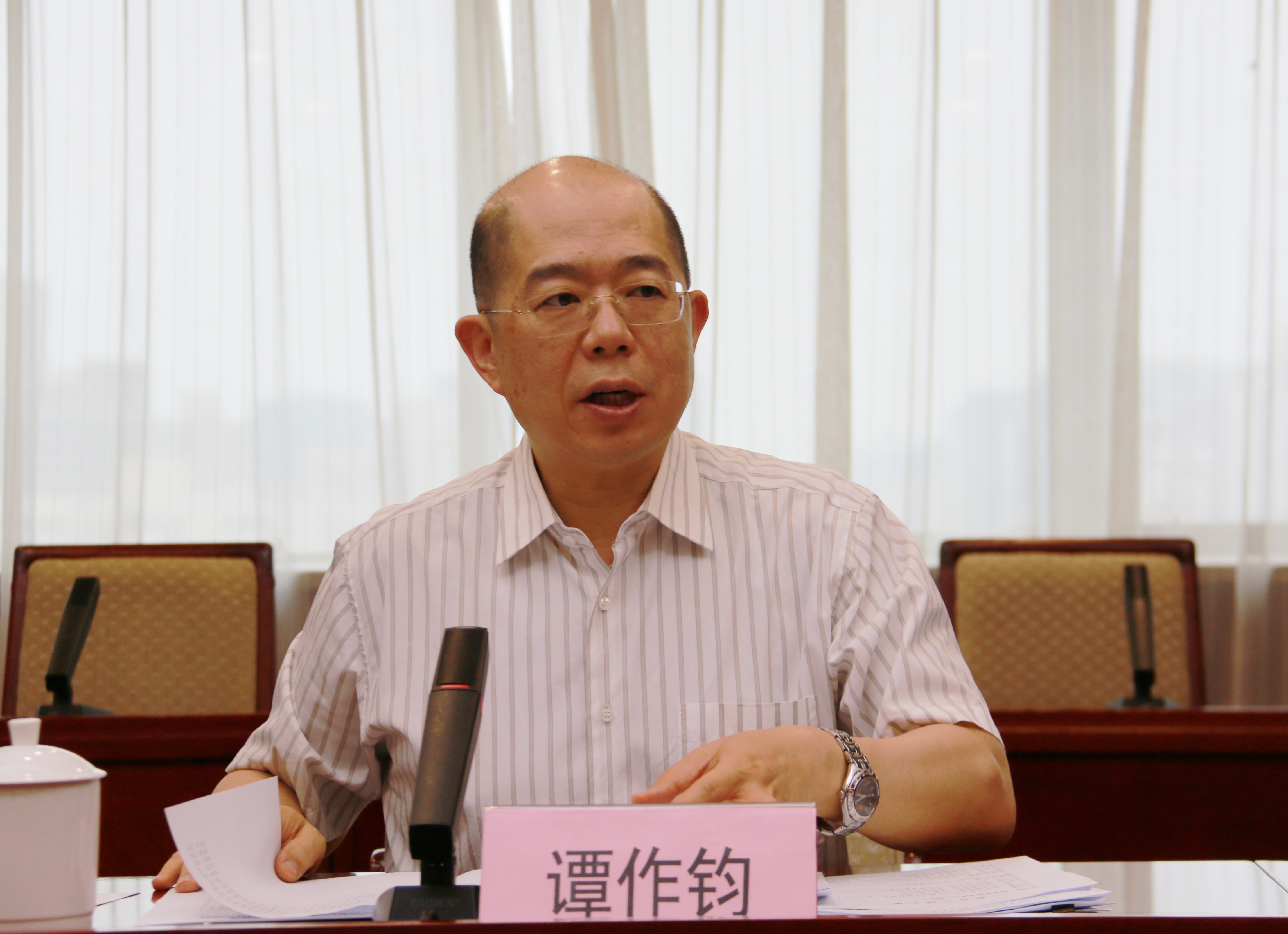 郝鵬、國資、央企、國資委、書記、主任、國企、企業改革