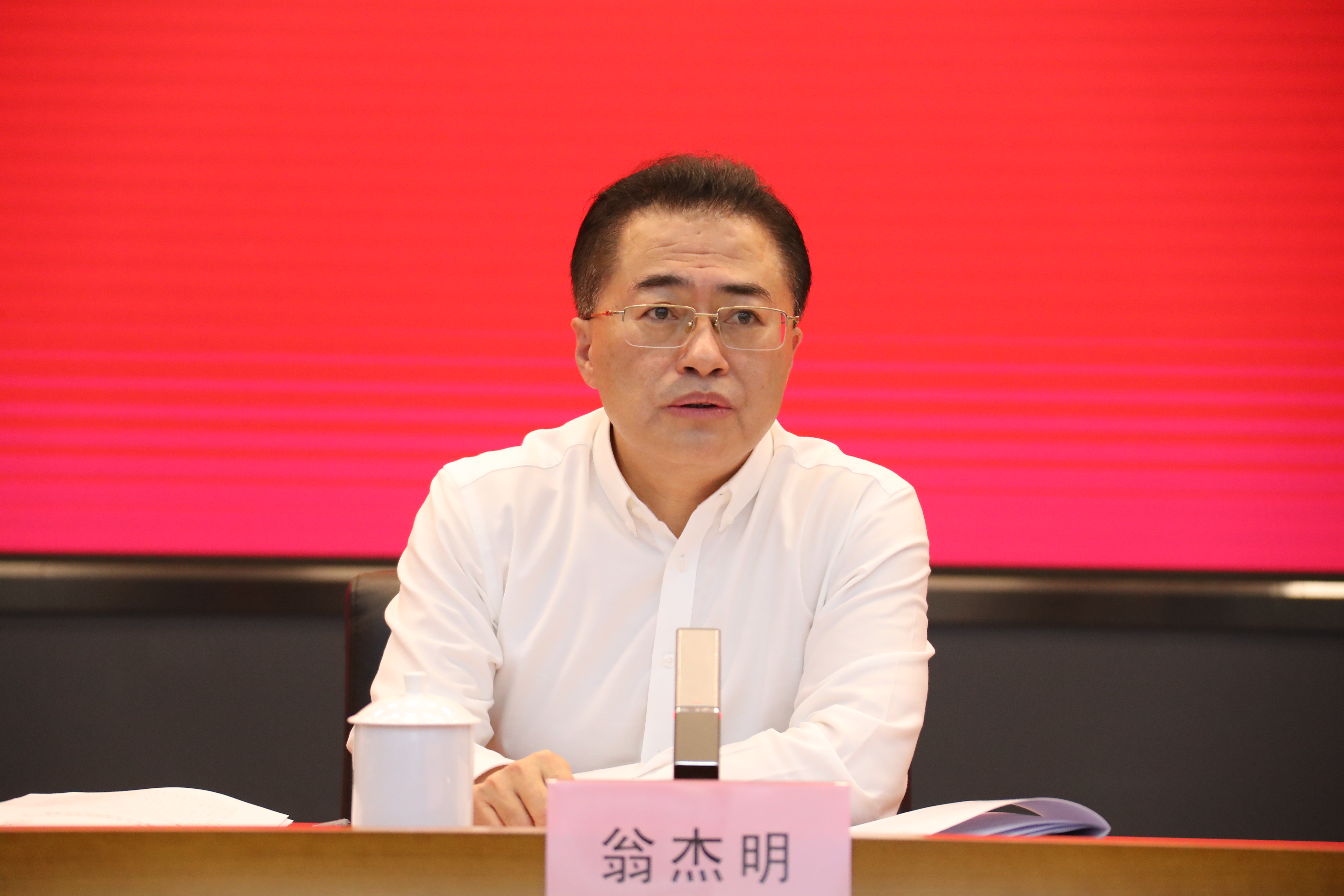 翁杰明、國資、國企、央企、國資委、副主任、企業改革、新聞宣傳