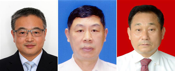 圖為黃群、宋月才、姜開斌三位同志的肖像（由左至右）。