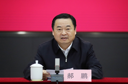 郝鵬、國資、央企、國資委、書記、主任、國企、企業改革