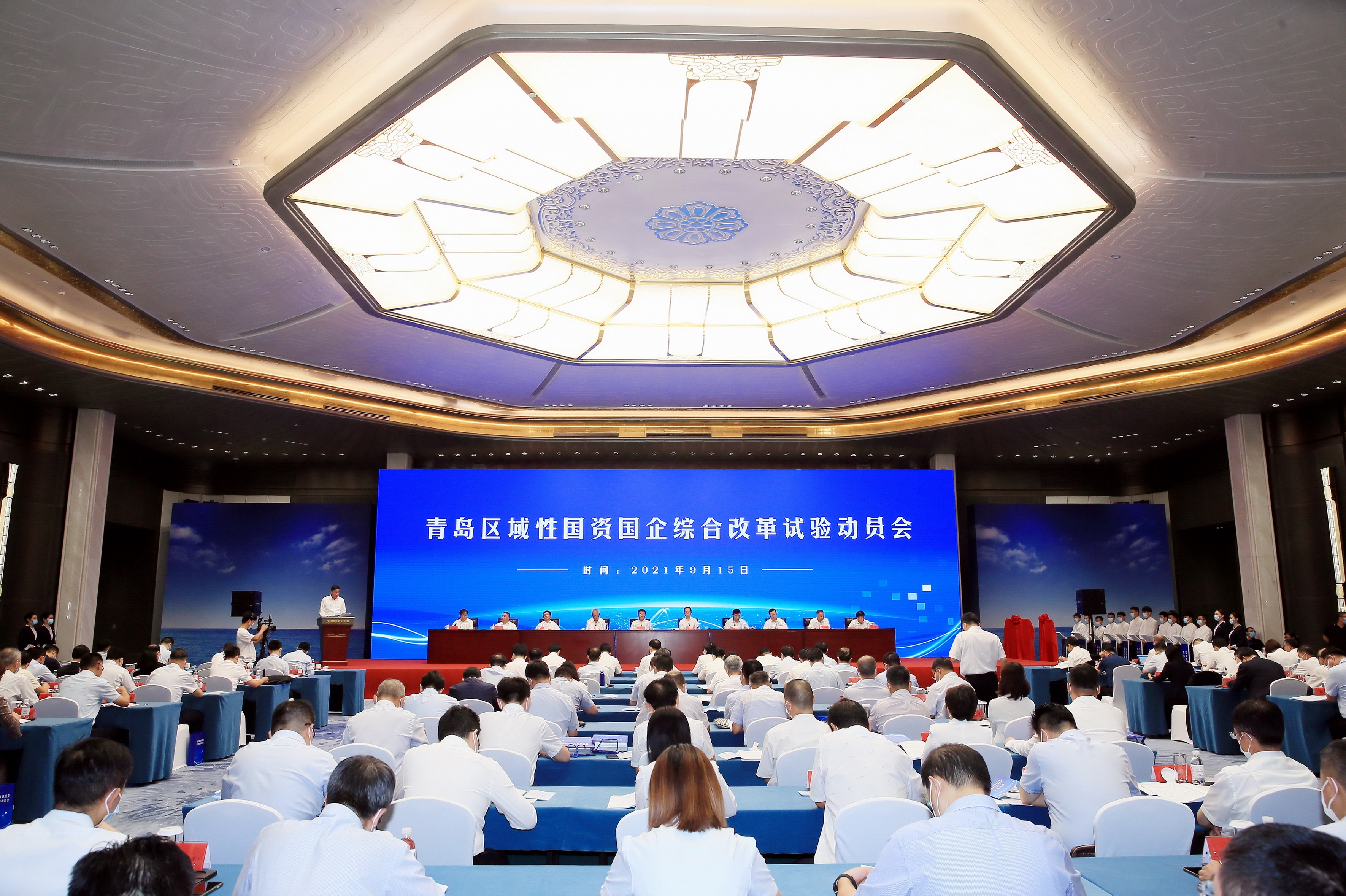翁杰明、國資、國企、央企、國資委、副主任、企業改革、新聞宣傳