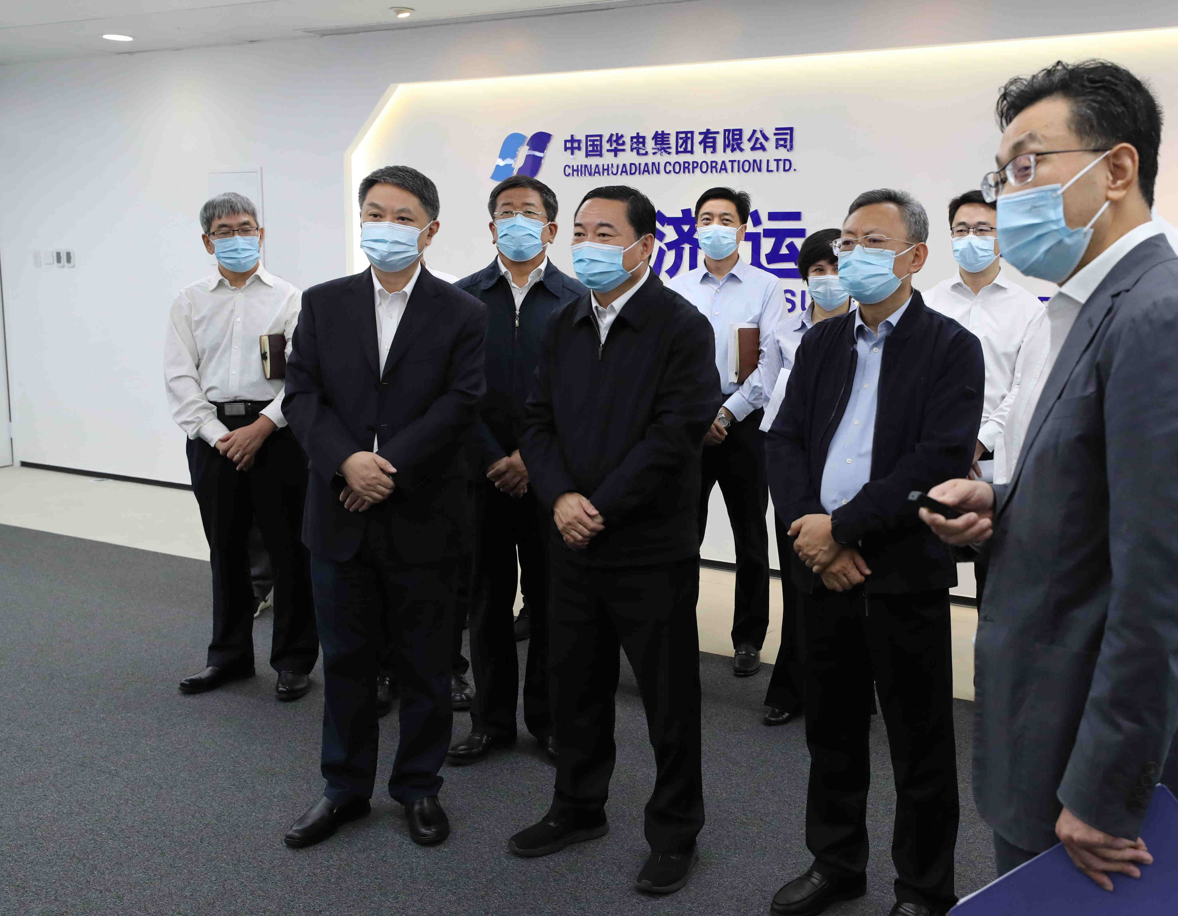 郝鵬、國資、央企、國資委、書記、主任、國企、企業改革