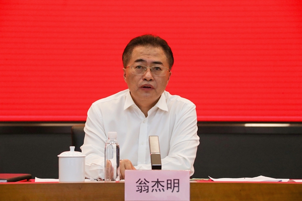 翁杰明、國資、國企、央企、國資委、副主任、企業改革、新聞宣傳