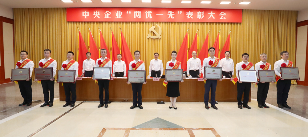 張玉卓、國資、央企、國資委、書記、主任、國企、企業改革