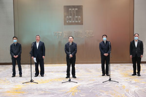 郝鵬、國資、央企、國資委、書記、主任、國企、企業改革