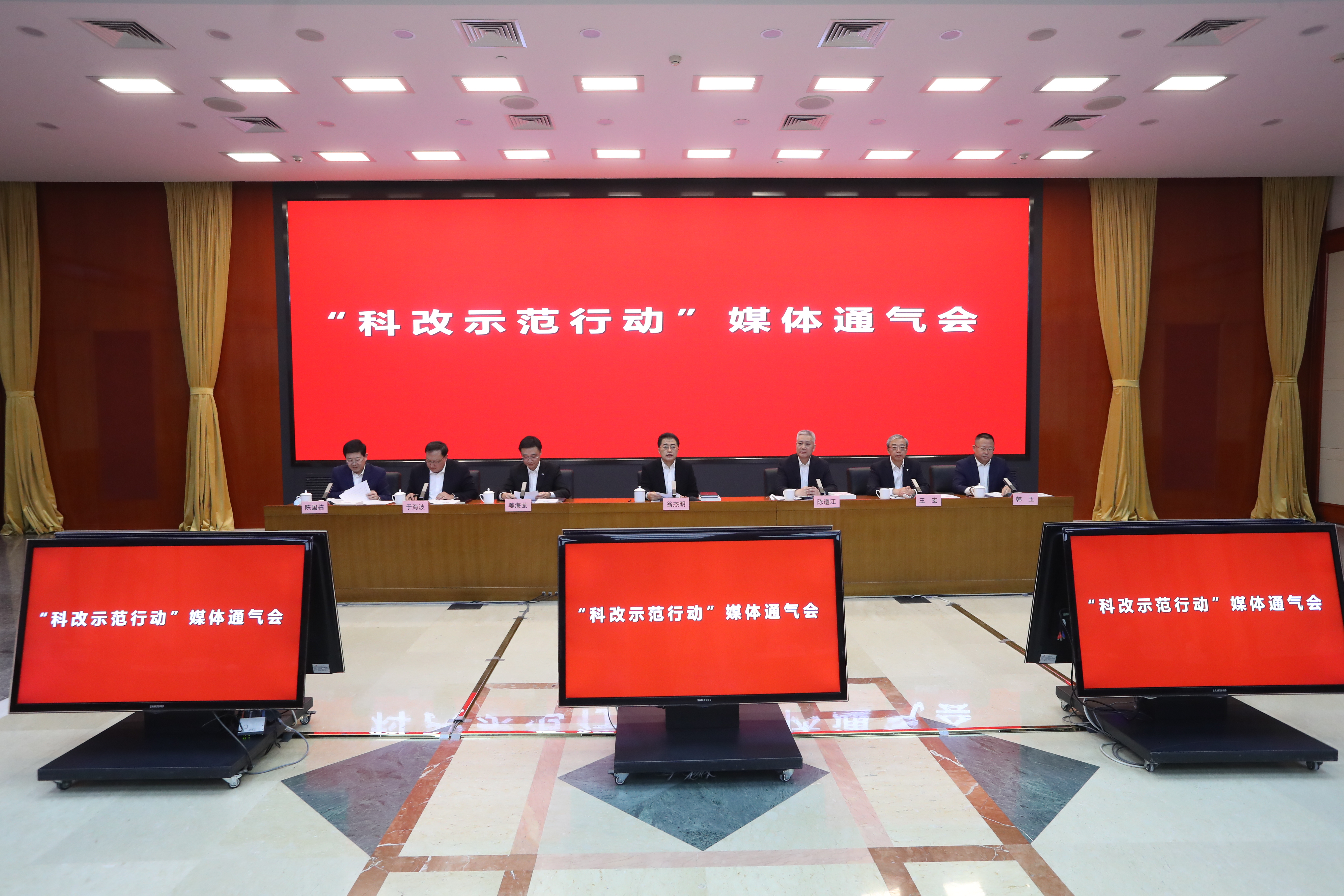 翁杰明、國資、國企、央企、國資委、副主任、企業改革、新聞宣傳