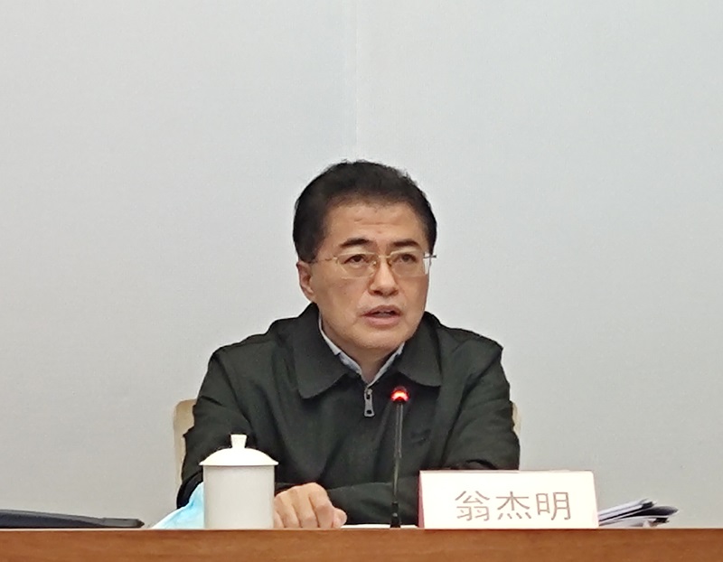 翁杰明、國資、國企、央企、國資委、副主任、企業改革、新聞宣傳