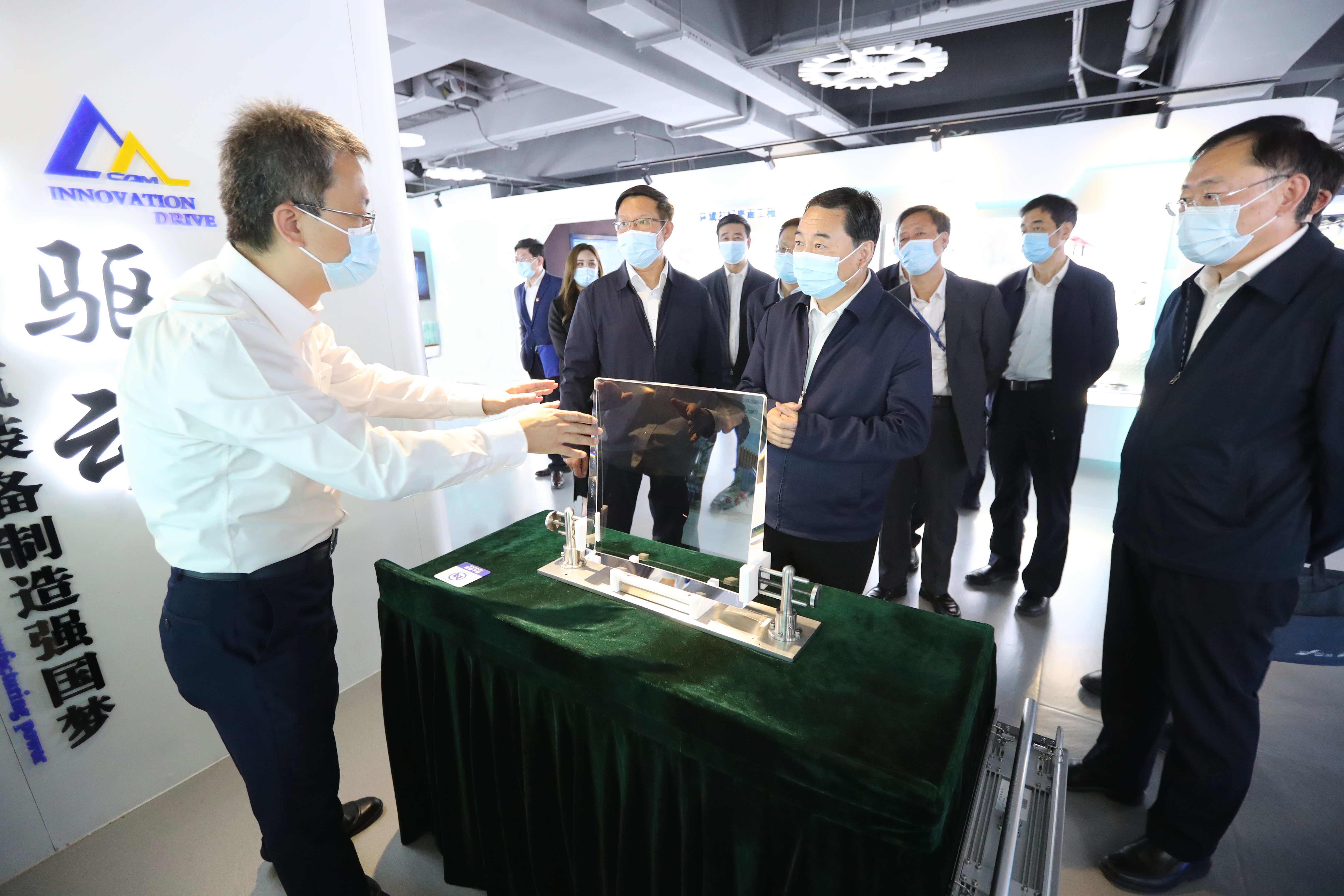 郝鵬、國資、央企、國資委、書記、主任、國企、企業改革
