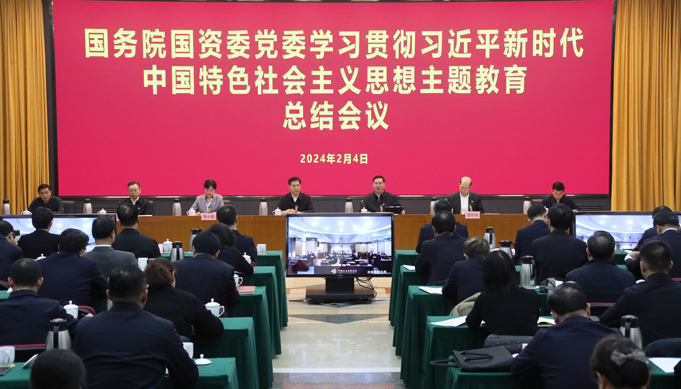 張玉卓、國資、央企、國資委、書記、主任、國企、企業改革