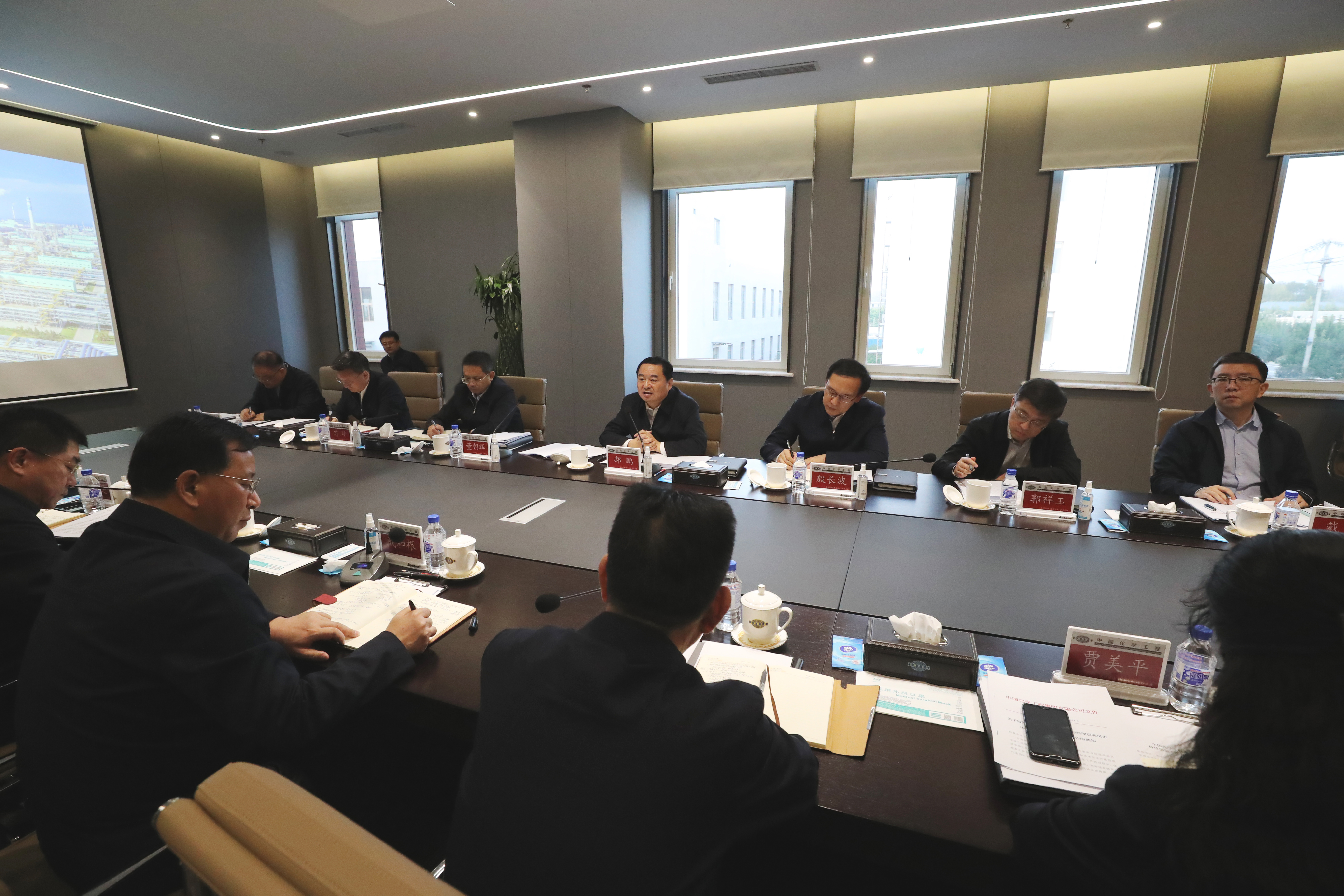 郝鵬、國資、央企、國資委、書記、主任、國企、企業改革