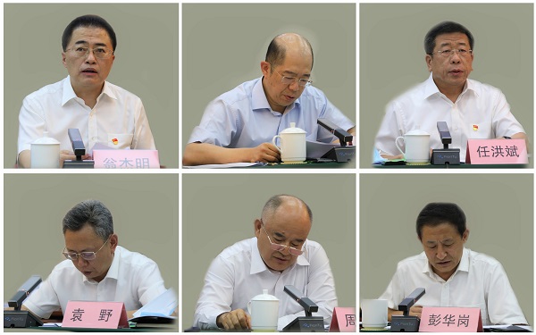 郝鵬、國資、央企、國資委、書記、主任、國企、企業改革