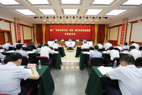 翁杰明、國資、國企、央企、國資委、副主任、企業改革、新聞宣傳