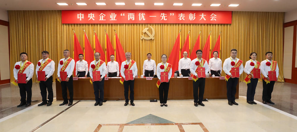 張玉卓、國資、央企、國資委、書記、主任、國企、企業改革