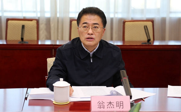 翁杰明、國資、國企、央企、國資委、副主任、企業改革、新聞宣傳