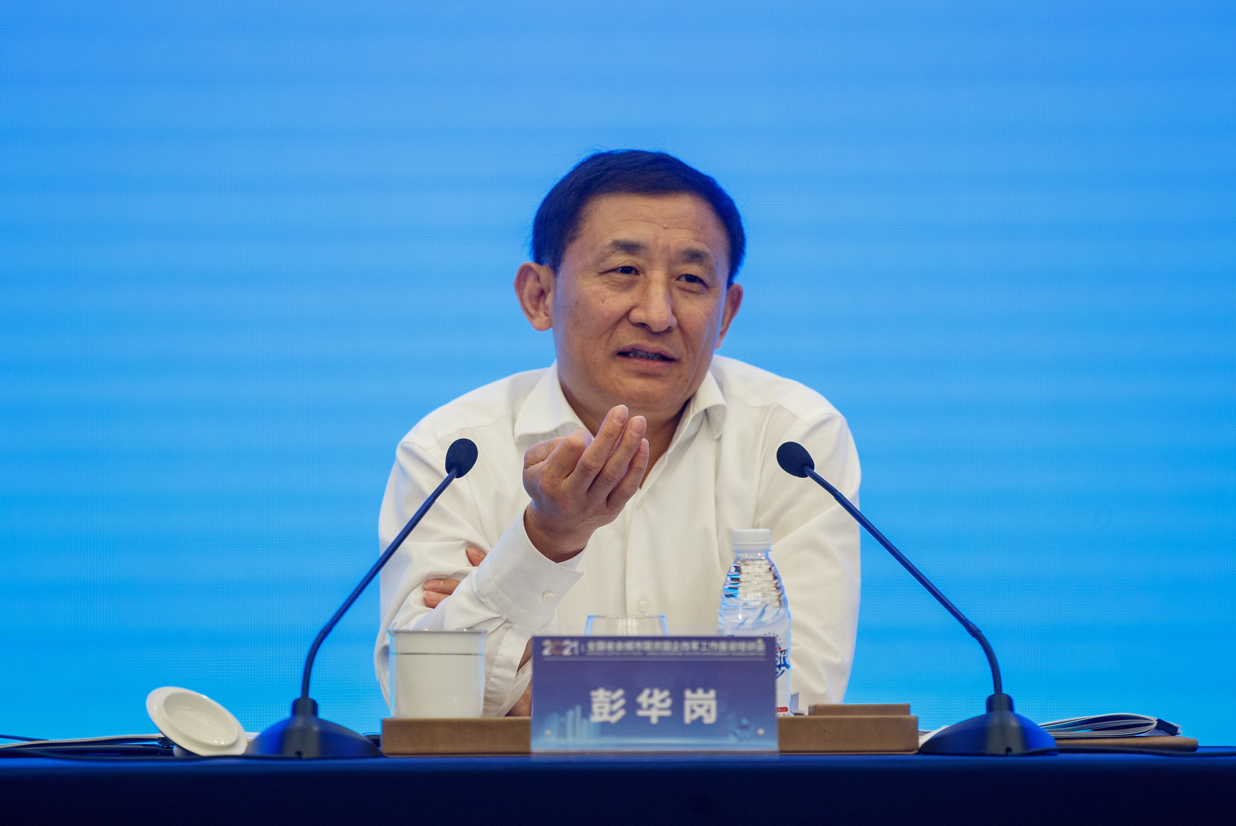 彭華崗、國資、央企、國資委、秘書長、企業改革