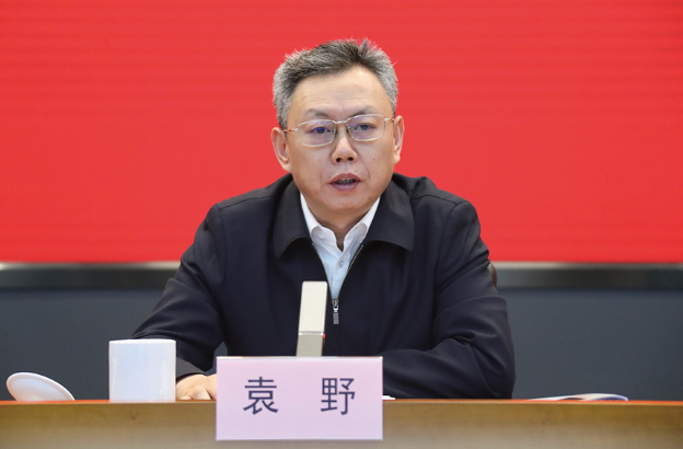 袁野、國資委、國資、副主任、央企、考核、評價、監督