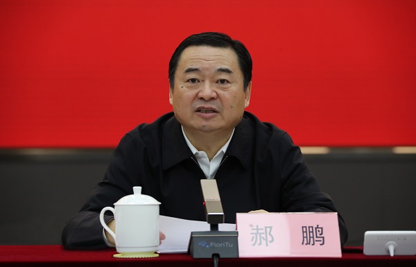郝鵬、國資、央企、國資委、書記、主任、國企、企業改革
