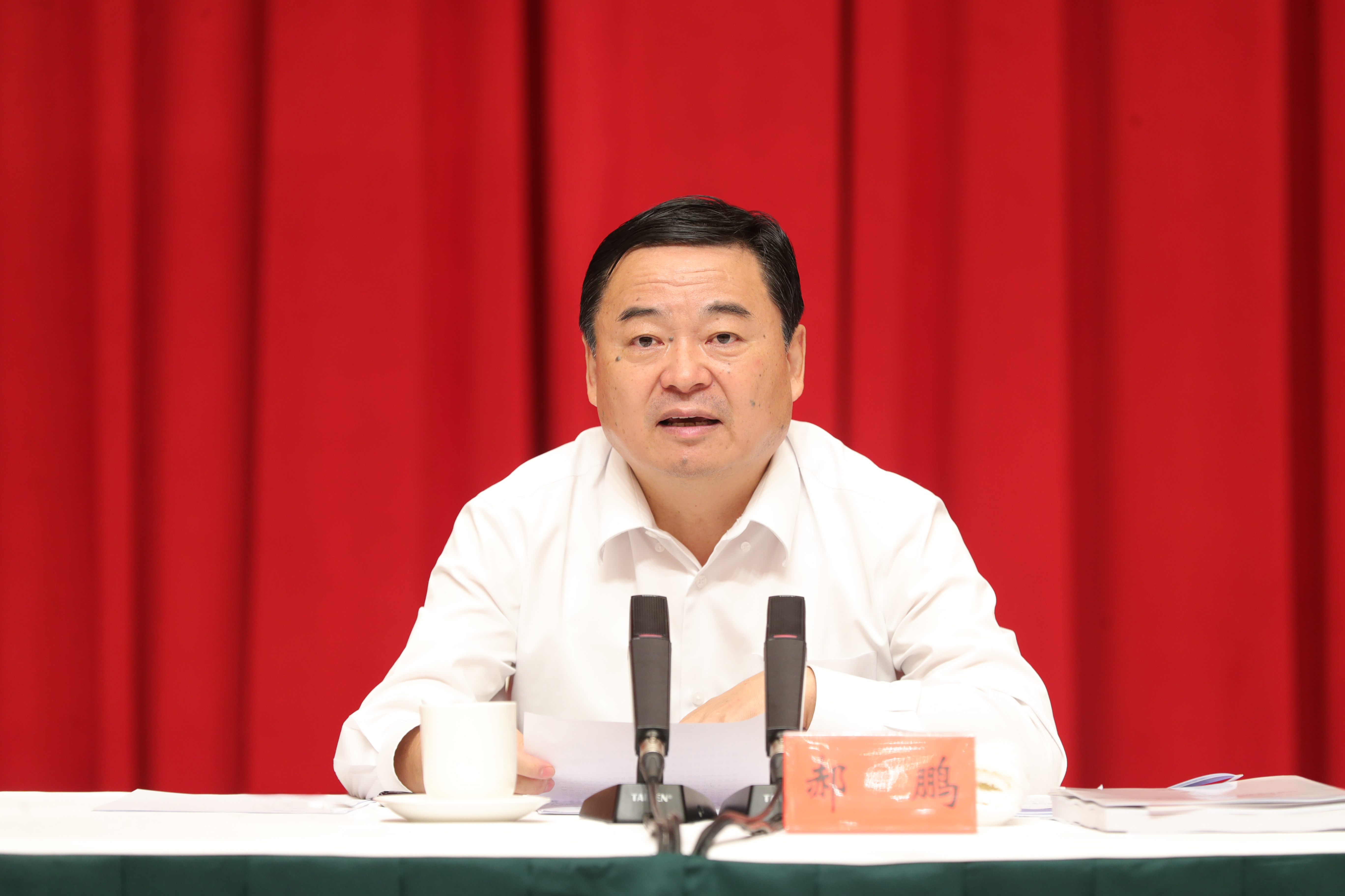 郝鵬、國資、央企、國資委、書記、主任、國企、企業改革