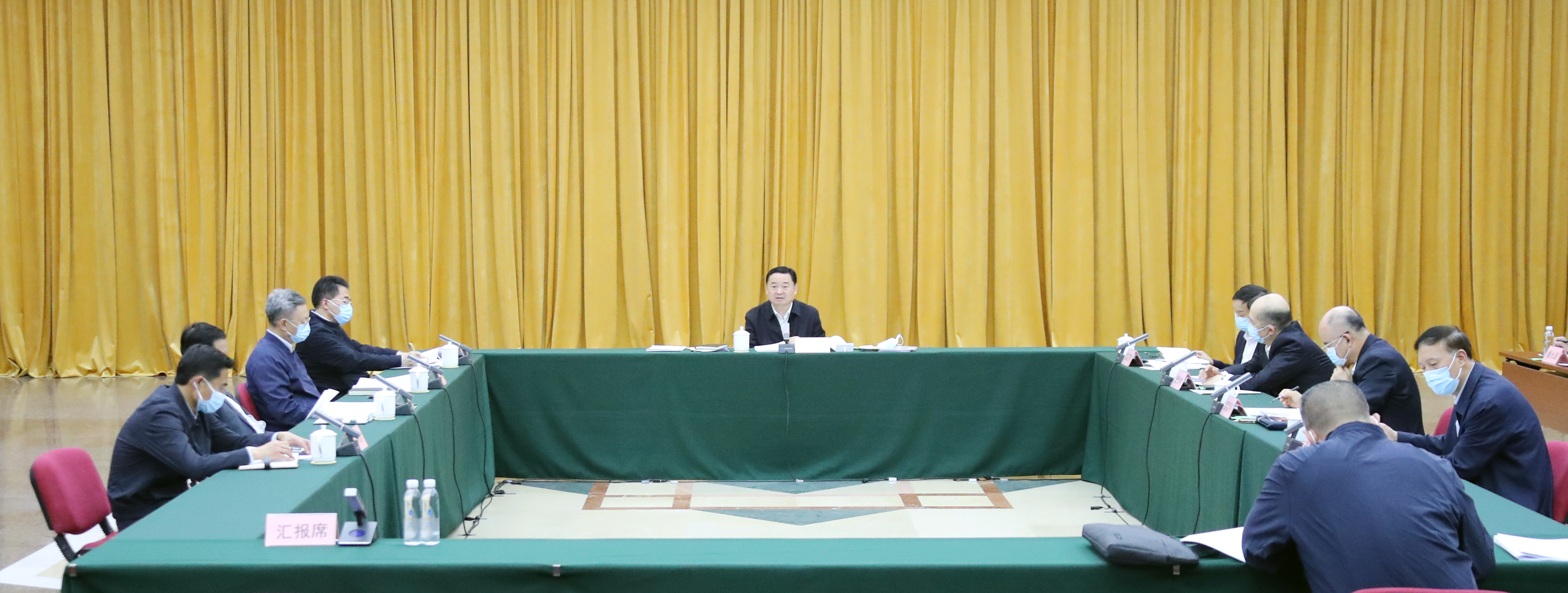 郝鵬、國資、央企、國資委、書記、主任、國企、企業改革