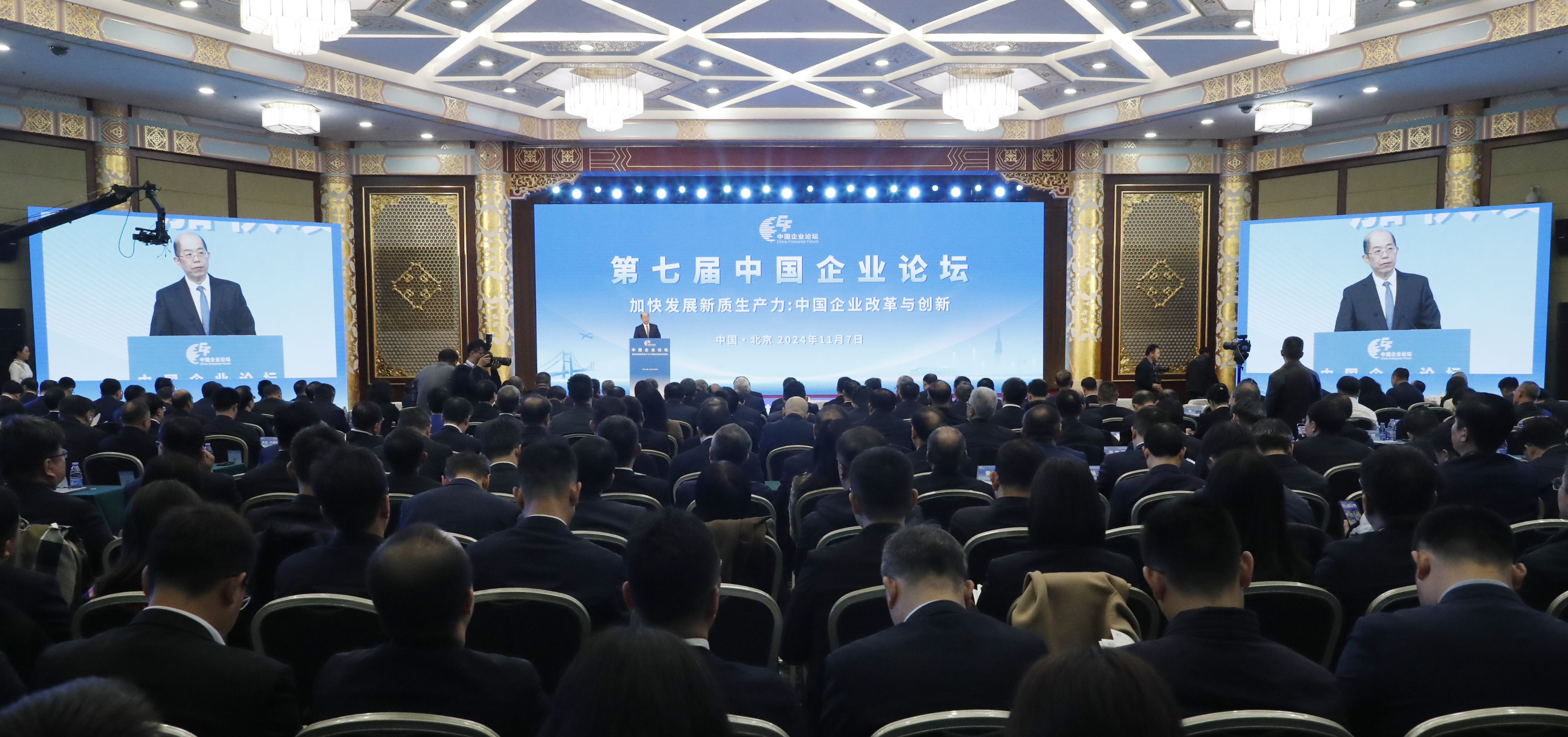 張玉卓、國資、央企、國資委、書記、主任、國企、企業改革