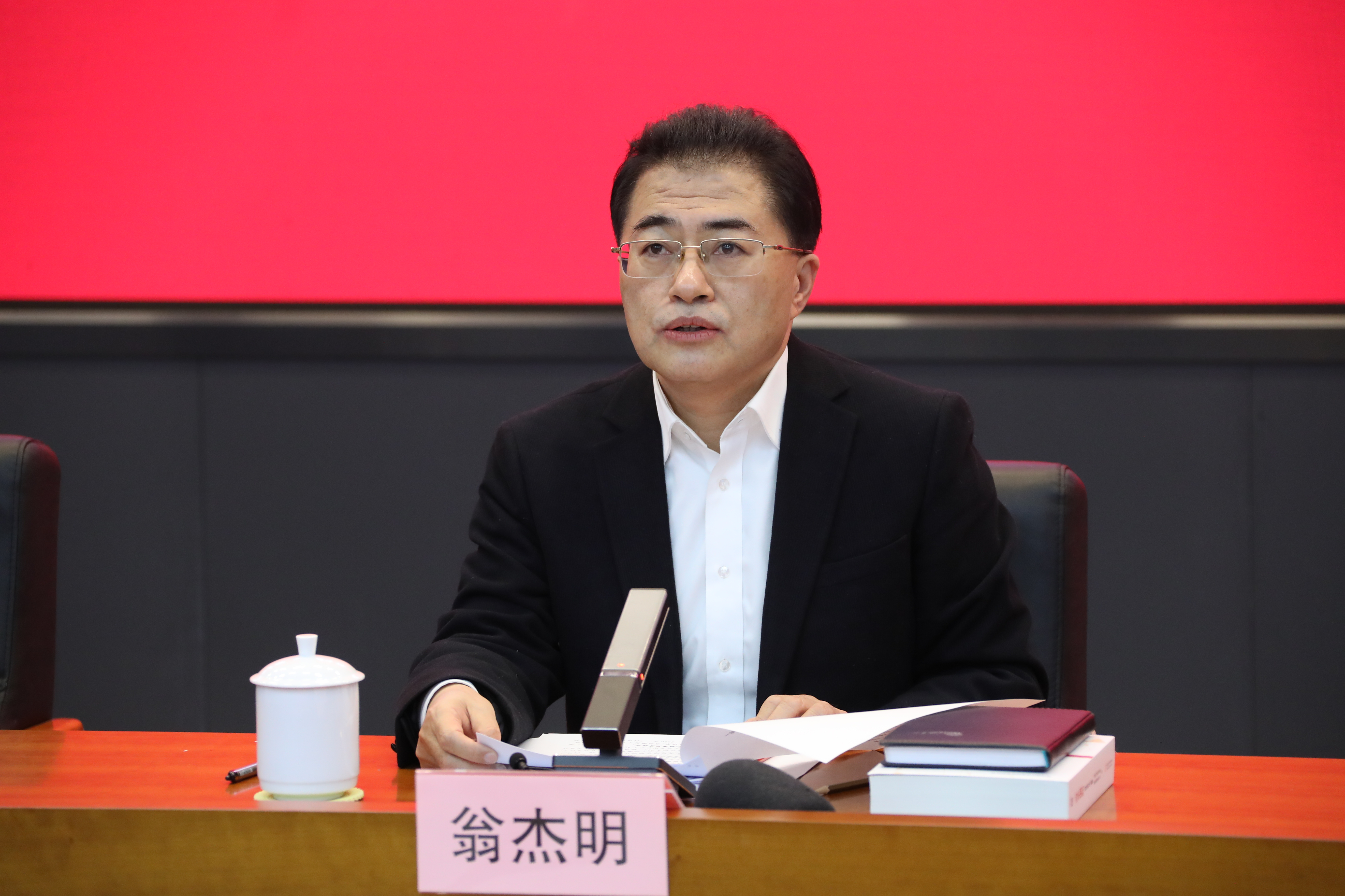 翁杰明、國資、國企、央企、國資委、副主任、企業改革、新聞宣傳