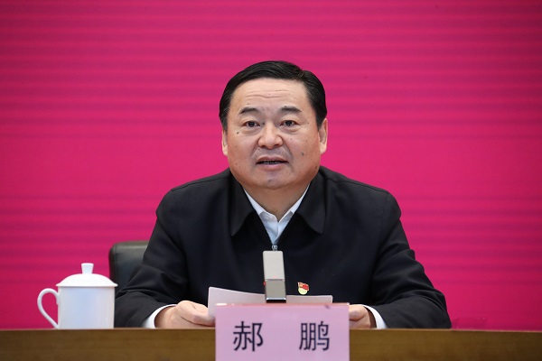 郝鵬、國資、央企、國資委、書記、主任、國企、企業改革
