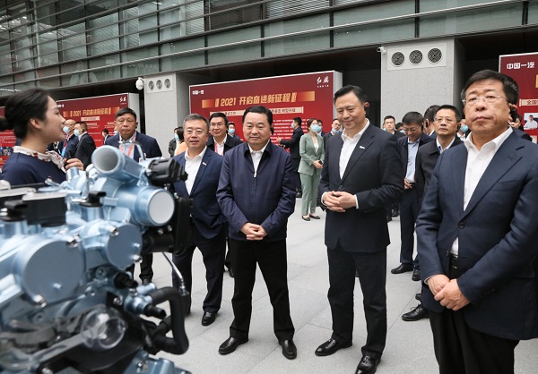 郝鵬、國資、央企、國資委、書記、主任、國企、企業改革