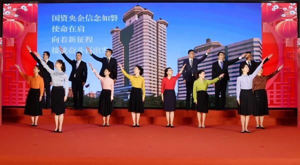 張玉卓、國資、央企、國資委、書記、主任、國企、企業改革