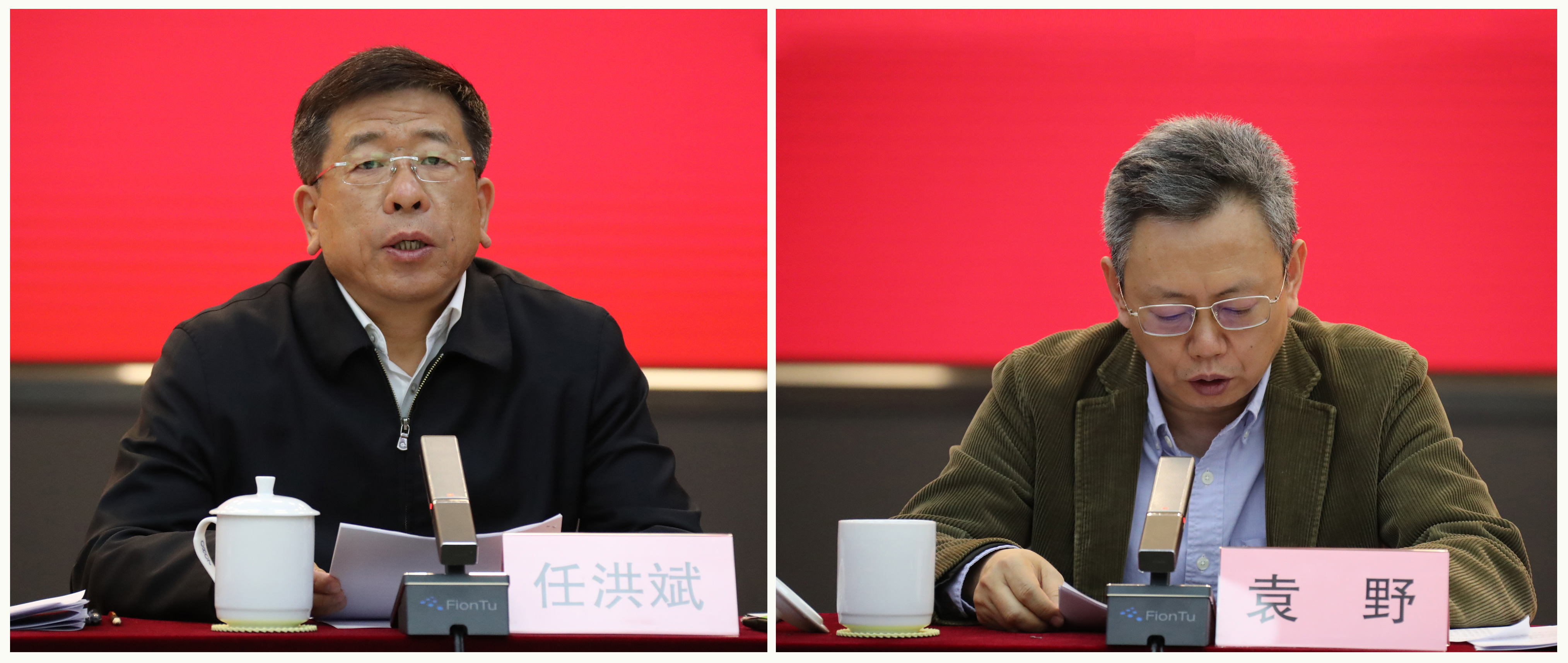 郝鵬、國資、央企、國資委、書記、主任、國企、企業改革