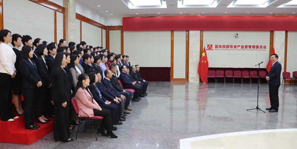 張玉卓、國資、央企、國資委、書記、主任、國企、企業改革