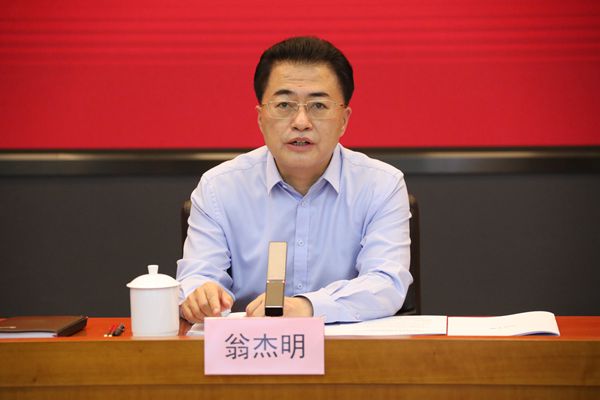 翁杰明、國資、國企、央企、國資委、副主任、企業改革、新聞宣傳