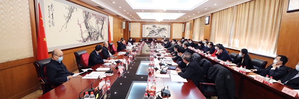 郝鵬、國資、央企、國資委、書記、主任、國企、企業改革