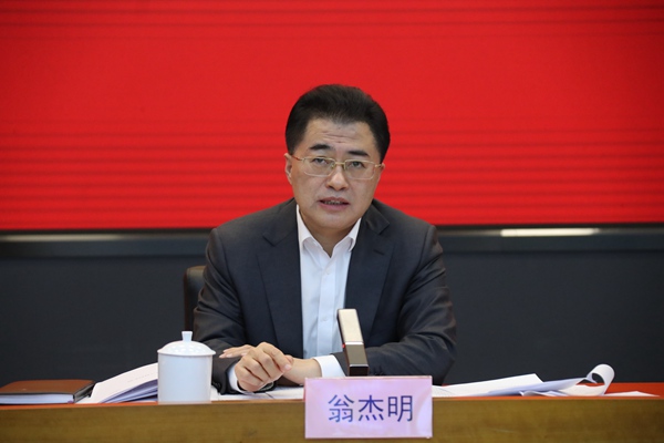 翁杰明、國資、國企、央企、國資委、副主任、企業改革、新聞宣傳