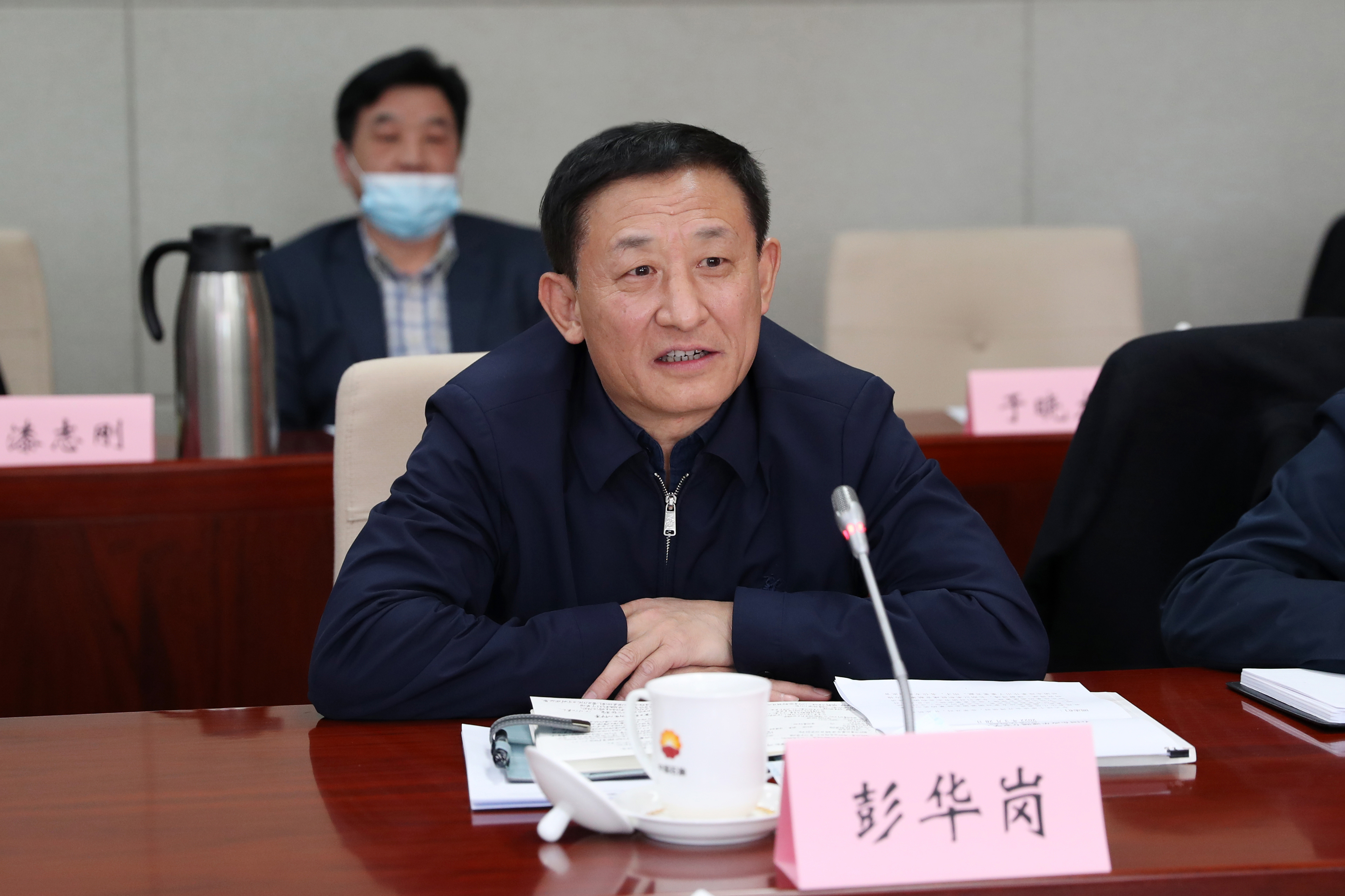 彭華崗、國資、央企、國資委、秘書長、企業改革