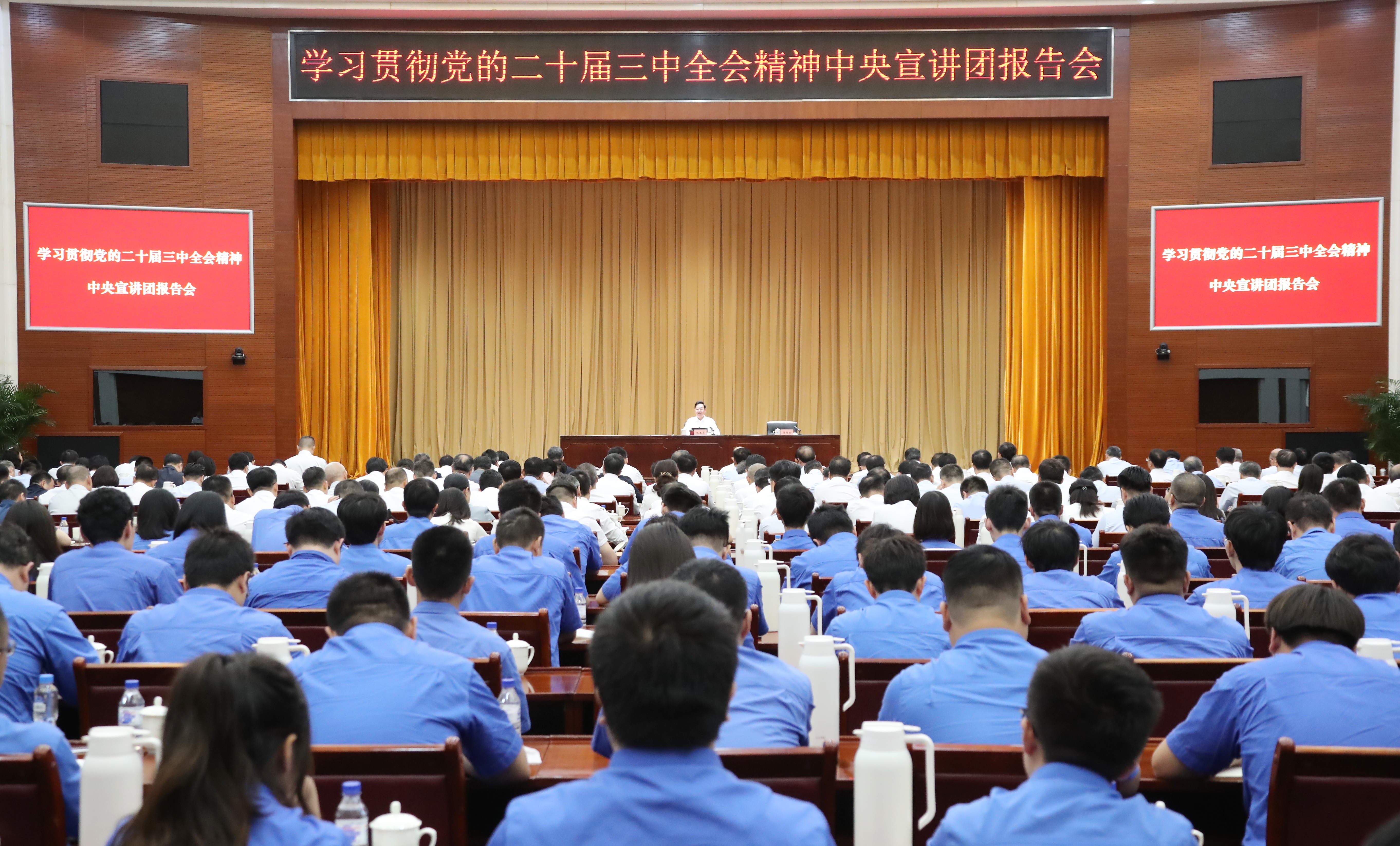 張玉卓、國資、央企、國資委、書記、主任、國企、企業改革