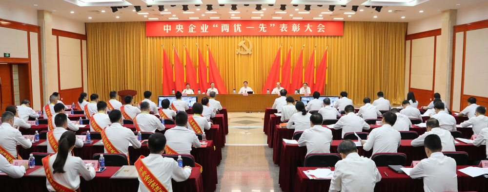 張玉卓、國資、央企、國資委、書記、主任、國企、企業改革